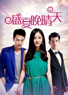 [自行打包] Tina很妖孽呀15套合集 [13V795P+11.26G][百度盘]