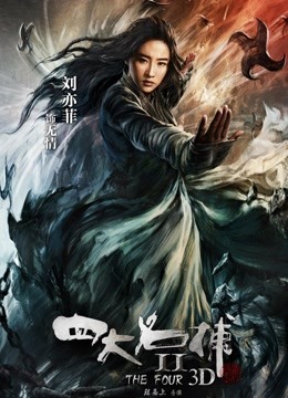 身材纤细的小仙女 黎曼妹妹 视频 [7V/5.75G]